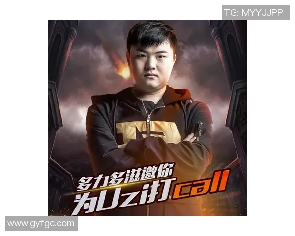 RNG战队青年赛崛起之路：从青涩到荣耀的成长故事