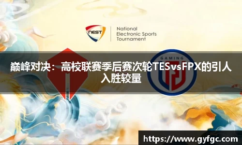 金年会官网