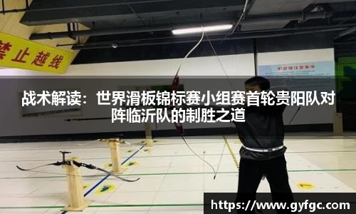 金年会平台