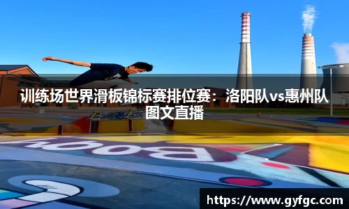 金年会官方网站