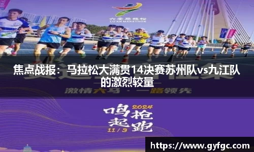 金年会官网