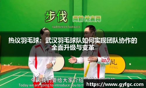 金年会平台
