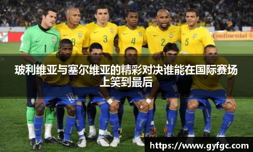 金年会平台