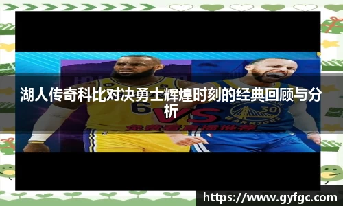 金年会