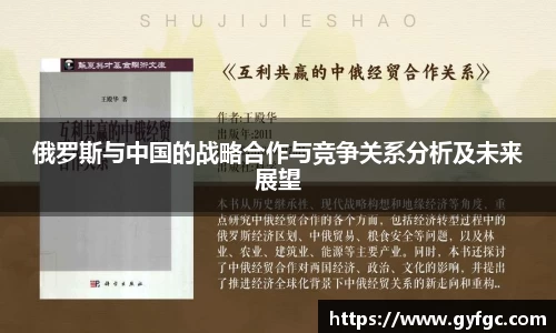 金年会