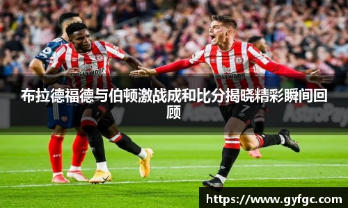 金年会官方网站