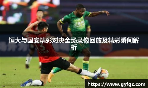 金年会平台