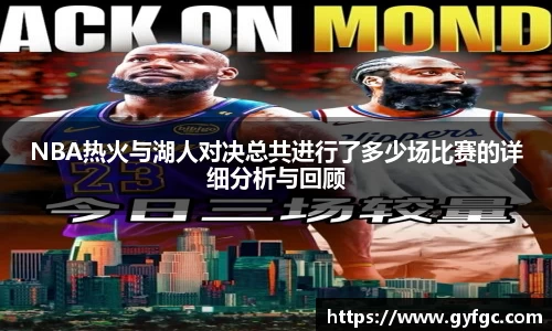 金年会平台