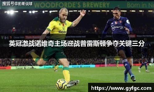 金年会官网