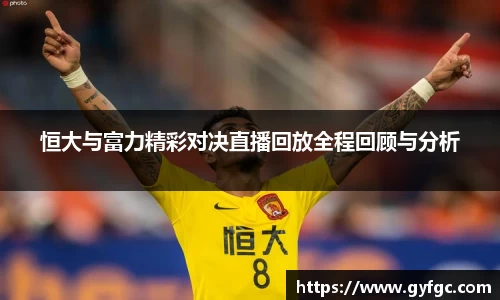 金年会官网