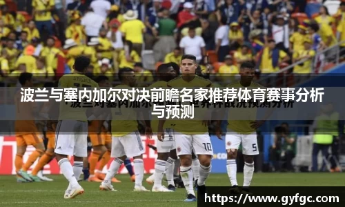 金年会官方网站