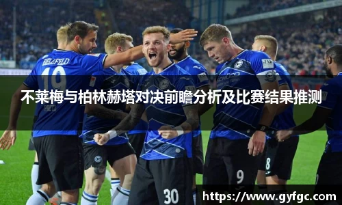 金年会平台