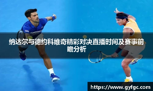 金年会官方网站